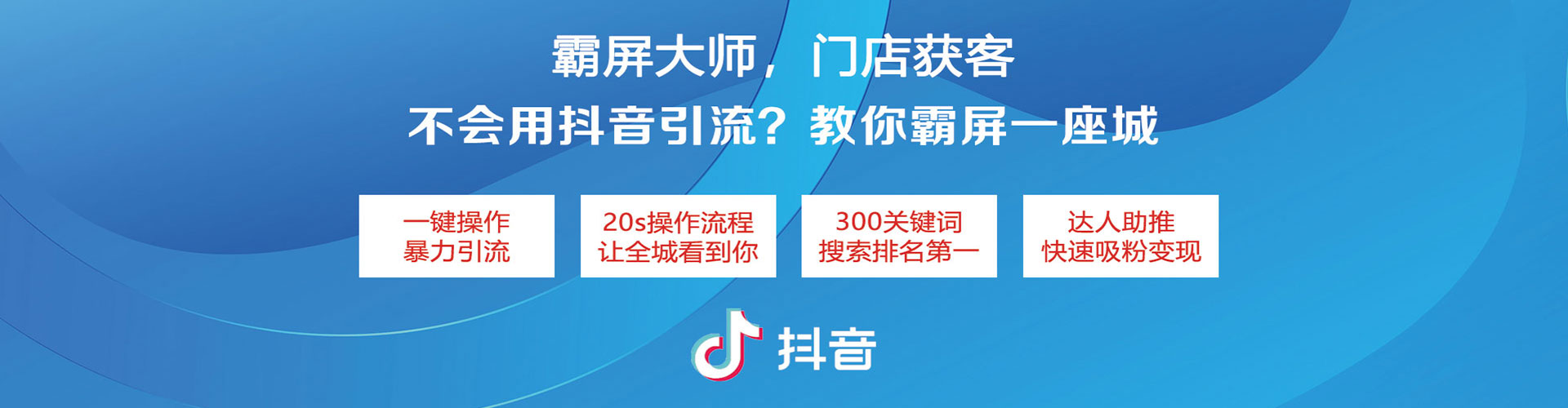 船营百度推广价格