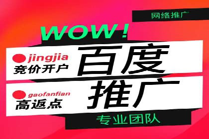 新闻资讯类APP如何利用头条信息流提升用户粘性