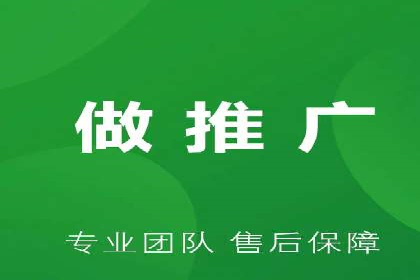 案例分享：SEM优化师如何实现关键词优化