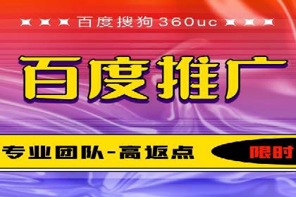 知乎信息流广告投放的创意与执行——以某品牌为例