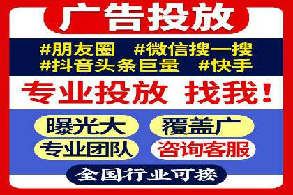 百度竞价包年推广优势解析